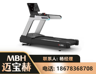 陇南智能跑步机
