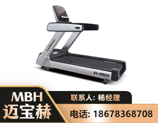 陇南商用跑步机
