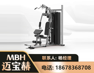陇南单人站训练器