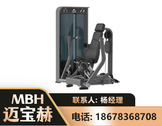 陇南坐姿推胸训练器