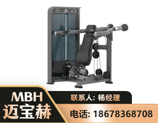 陇南肩部推举训练器