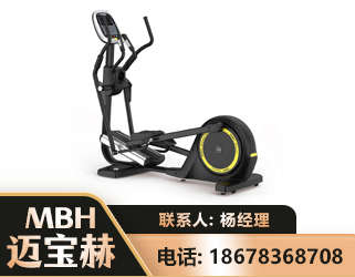 陇南商用椭圆机