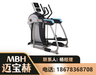陇南体适能机